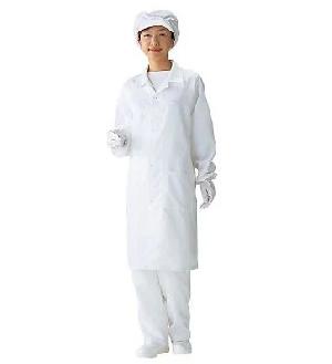 Quần áo không bụi AS240 4L
